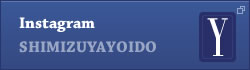 清水弥生堂 Insragram